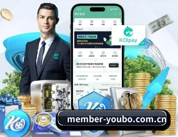 member-youbo.com.cn APP 深度功能